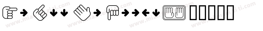 BY All My Heart字体转换